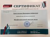 IMG-20250417-WA0027