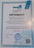 IMG-20250305-WA0035